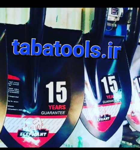 تولیدی بیل فیل نشان