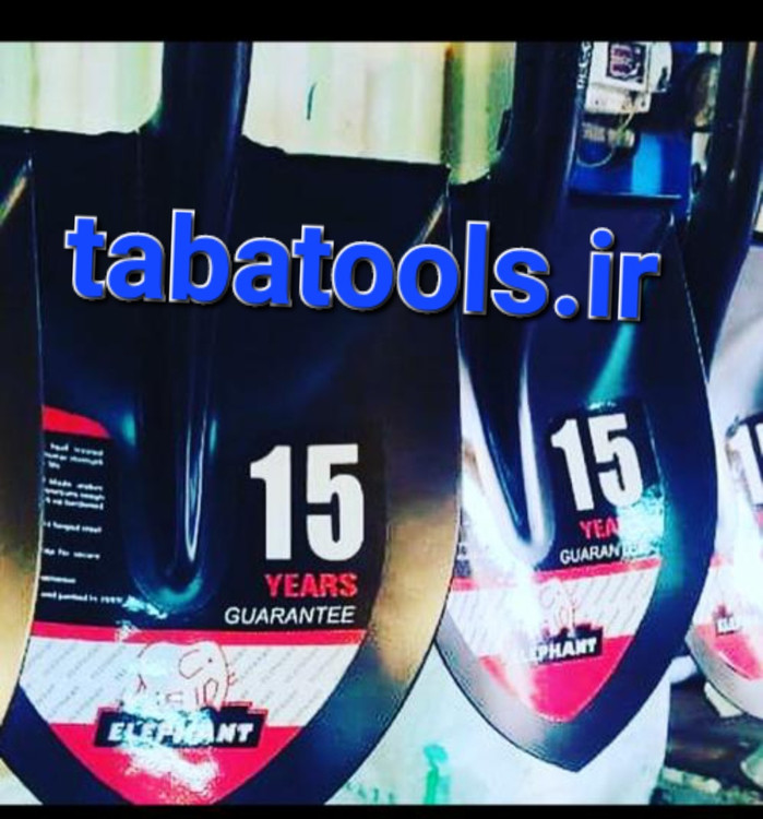 تولیدی بیل فیل نشان