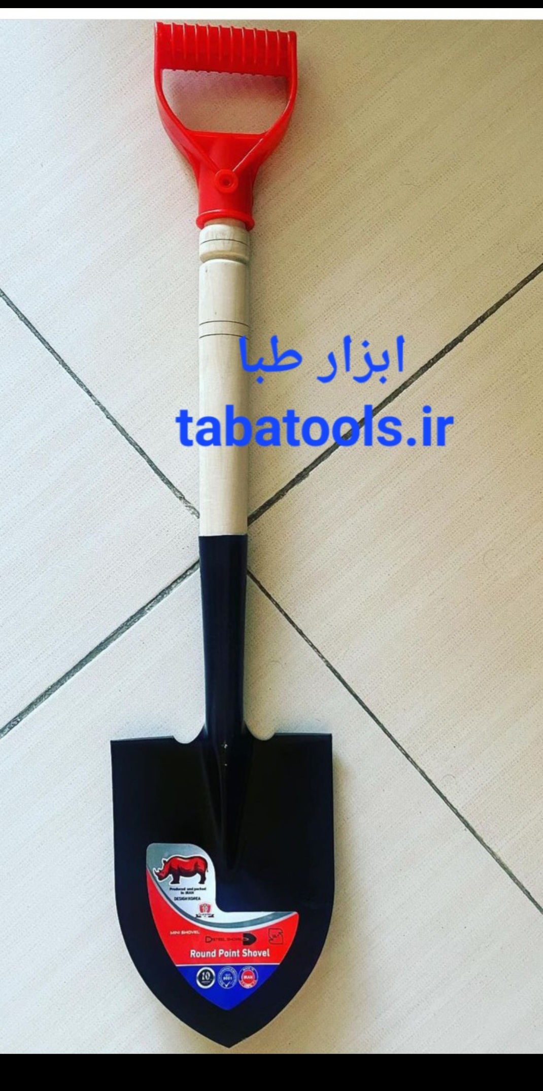 تولید بیل افرودی کره ای با دسته