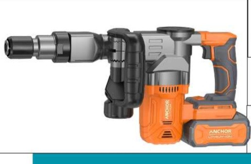 بتن کن شارژی