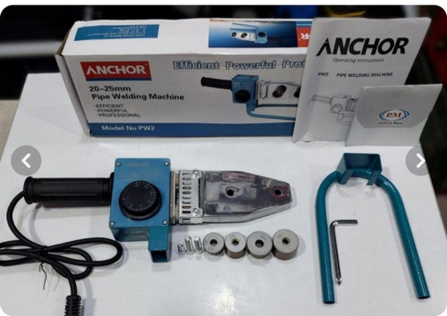 اتو لوله پی ام