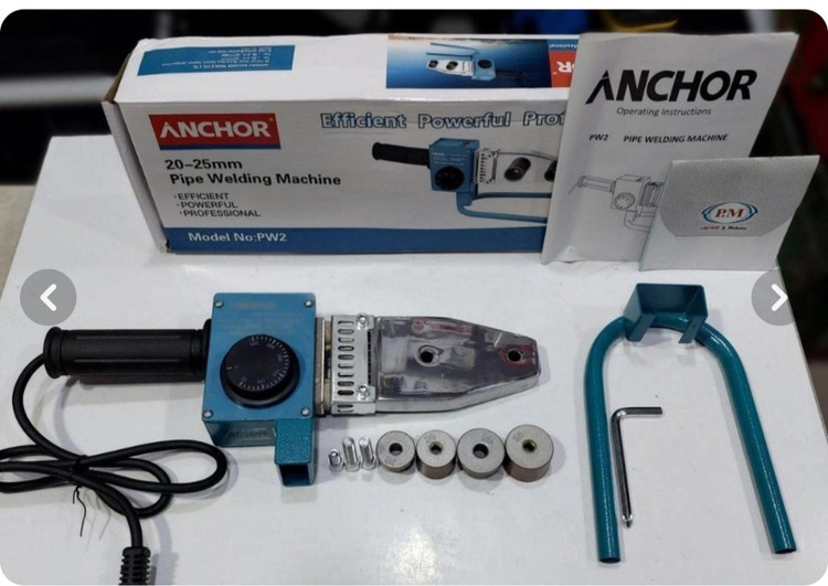 اتو لوله پی ام