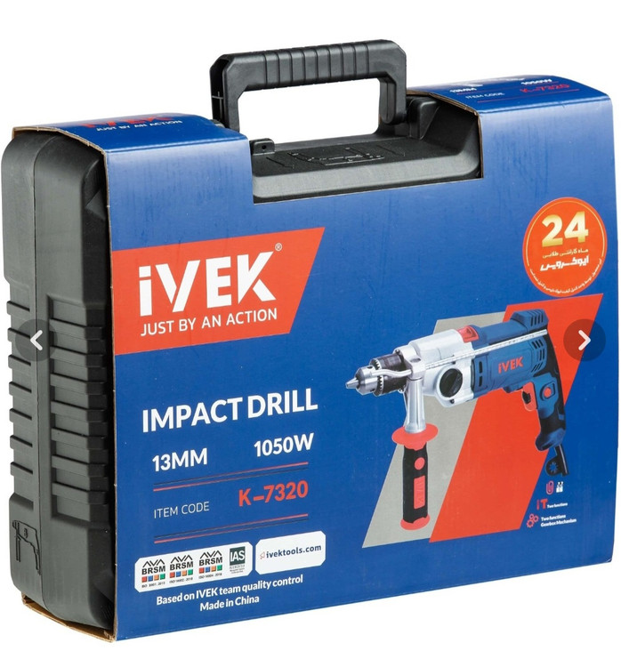 دریل گیربکس دار